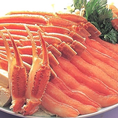 ズワイかにしゃぶしゃぶ（1人前）