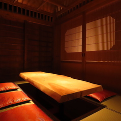 天月ノ朔夜 渋谷道玄坂の特集写真