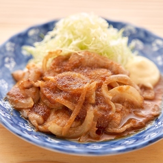 名物！豚の生姜焼き