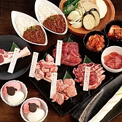 士別成吉思汗 西18丁目店のコース写真