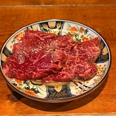 極上Gyu和ハラミ
