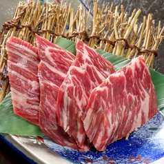 【ハラミ】極上 和牛ハラミ
