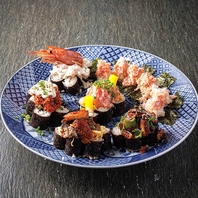 北海道の贅沢を♪至福の「ご褒美あて巻」で乾杯！