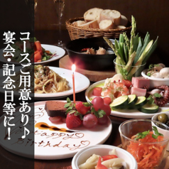AJILLO アジロ 高知店のおすすめ料理1