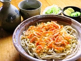 蕎麦瑠草のおすすめ料理2