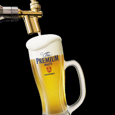 神泡のザ・プレミアム・モルツ 小