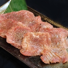 熟成牛タン