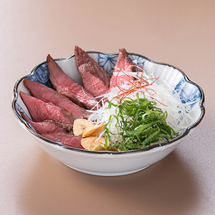 【売切御免】薬味たっぷりよだれ牛タン切落し