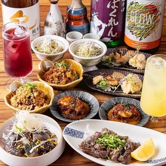 酒場ムギワラ 本町店のコース写真