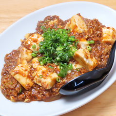 マーボー豆腐