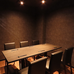 旬菜中華 十嵐 トウガラシの特集写真