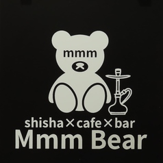 MmmBear ムーベアーのコース写真