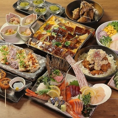いろはにほへと 帯広緑ヶ丘店のおすすめ料理1