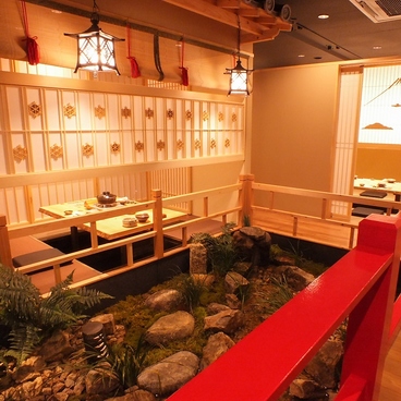 Kataomoi別館 個室居酒屋 月輪。の雰囲気1