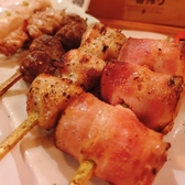 和みDining ひなたやのおすすめ料理3