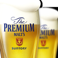 神泡のザ・プレミアム・モルツ 中瓶