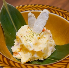 根菜たっぷりのポテトサラダ