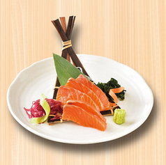 サーモン刺身