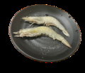 料理メニュー写真&nbsp;有頭エビ塩焼き　2尾