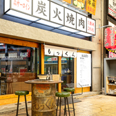 これからの時期にぴったり!!ちょい飲み専用テラス席【京橋/京橋駅/焼肉/天満/南森町/食べ飲み放題/ランチ/飲み放題/個室あり/個室/ひとめぼれ/まんぷく屋/コースあり/京橋 焼肉/ビアガーデン】