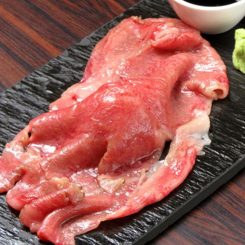 牛庵 盛岡 盛岡大通 焼肉 ホルモン ネット予約可 ホットペッパーグルメ