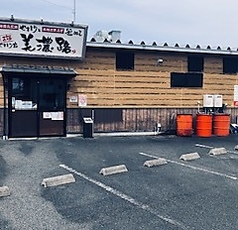 元祖やきとり家 美濃路 伊勢店の外観2