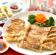 大人気餃子3種盛り合せ