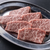 焼肉 和縁のおすすめ料理3