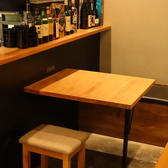 炭焼まるたん 本店の雰囲気2