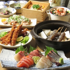 大衆酒場あさひ通りのさかなのとも 柏西口のコース写真