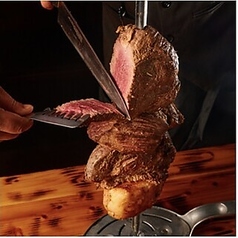 アモーレ 渋谷店のコース写真