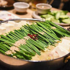 大人の隠れ家個室居酒屋　すみか～sumika～　橘通り店の特集写真