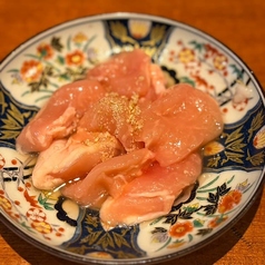 ひなトロ