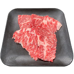 土佐黒牛 カイノミ