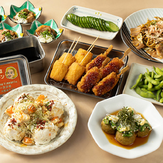 串揚げ じゅらく アメ横店特集写真1