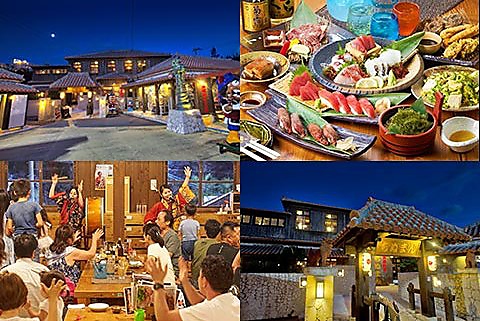 複合施設の中にある2階建ての店舗。伝統料理から家庭の味まで様々な沖縄料理をご用意!