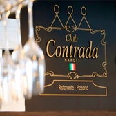イタリアンレストラン クラブ コントラーダの雰囲気3