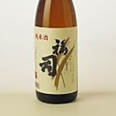福司升酒