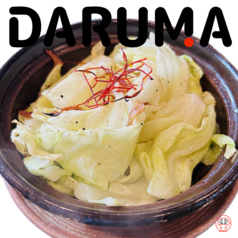 アンチョビキャベツ