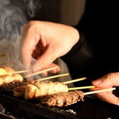 焼き鳥 きんざん 知立店のおすすめ料理3