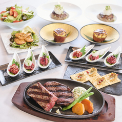 和牛ステーキ ハンバーグ 将泰庵のコース写真