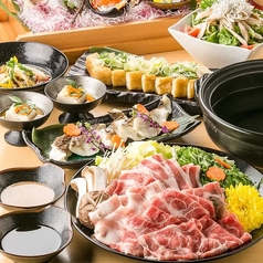 うお城 錦糸町店のコース写真