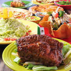 La sexta ラセスタのコース写真