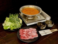 うまうま 福島本店のコース写真