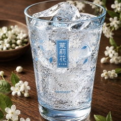 JS（茉莉花×ソーダ）