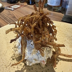 いぶりがっこ アンチョビクリームチーズのポテトサラダ