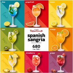Tapas Kitchen by Massaのおすすめドリンク2
