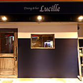 Dining&Bar Lucille V[ ʐ^