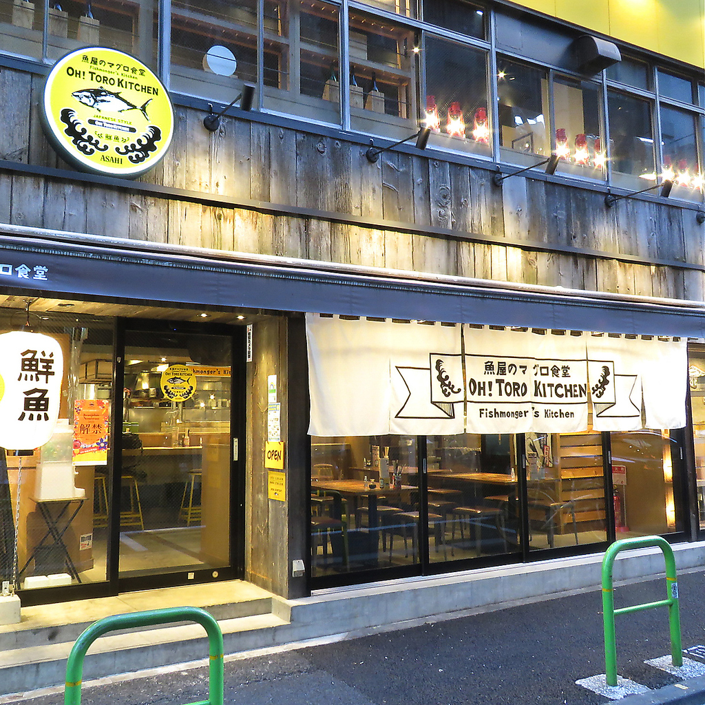 リーズナブルに新鮮なマグロがっつりと。希少な部位を使用した8点盛りオススメです★