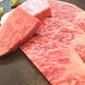 「お肉屋直営」！富士山の溶岩石で焼くステーキ専門店★